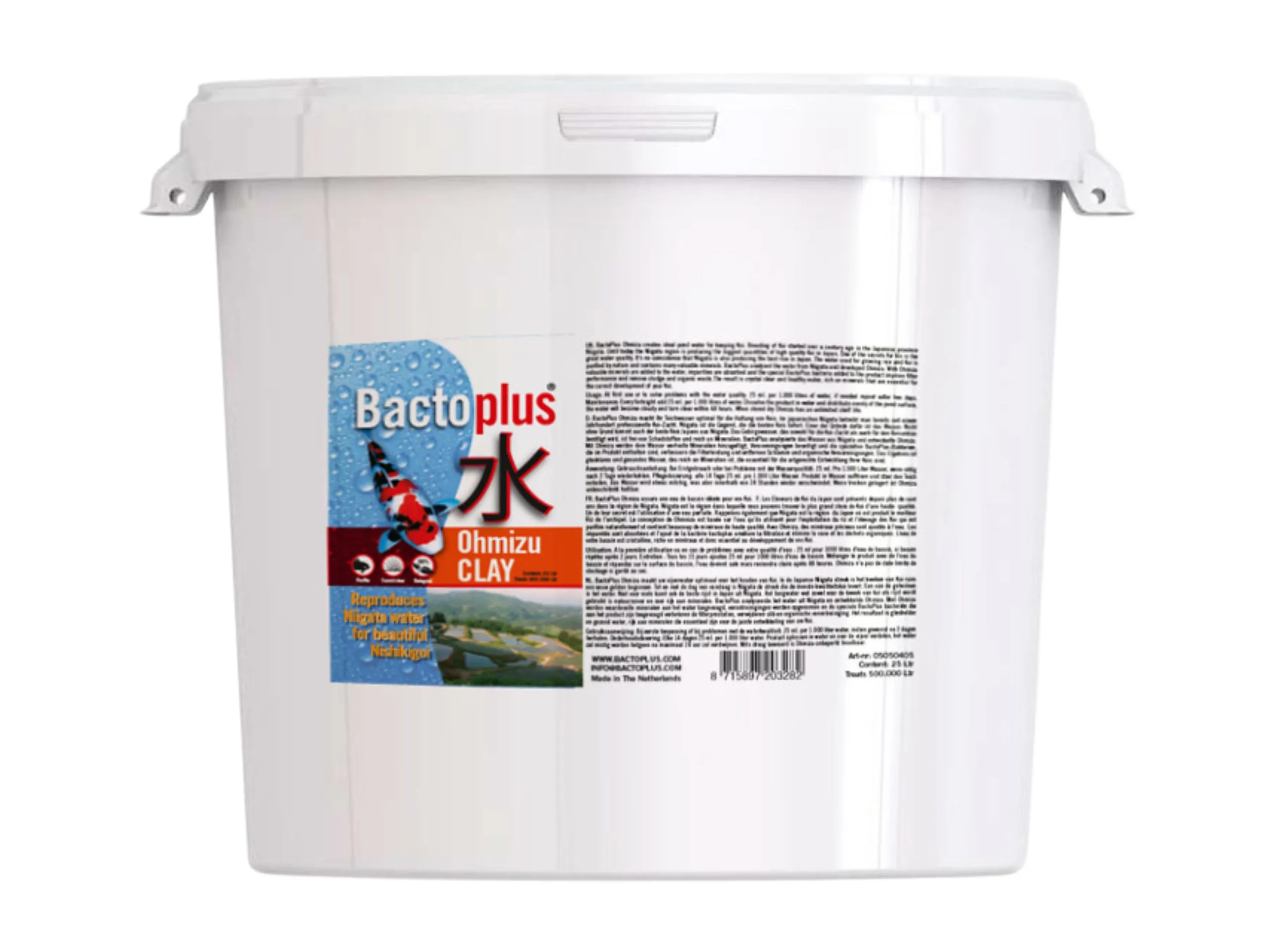 Bactoplus Ohmizu Clay – Bild 2