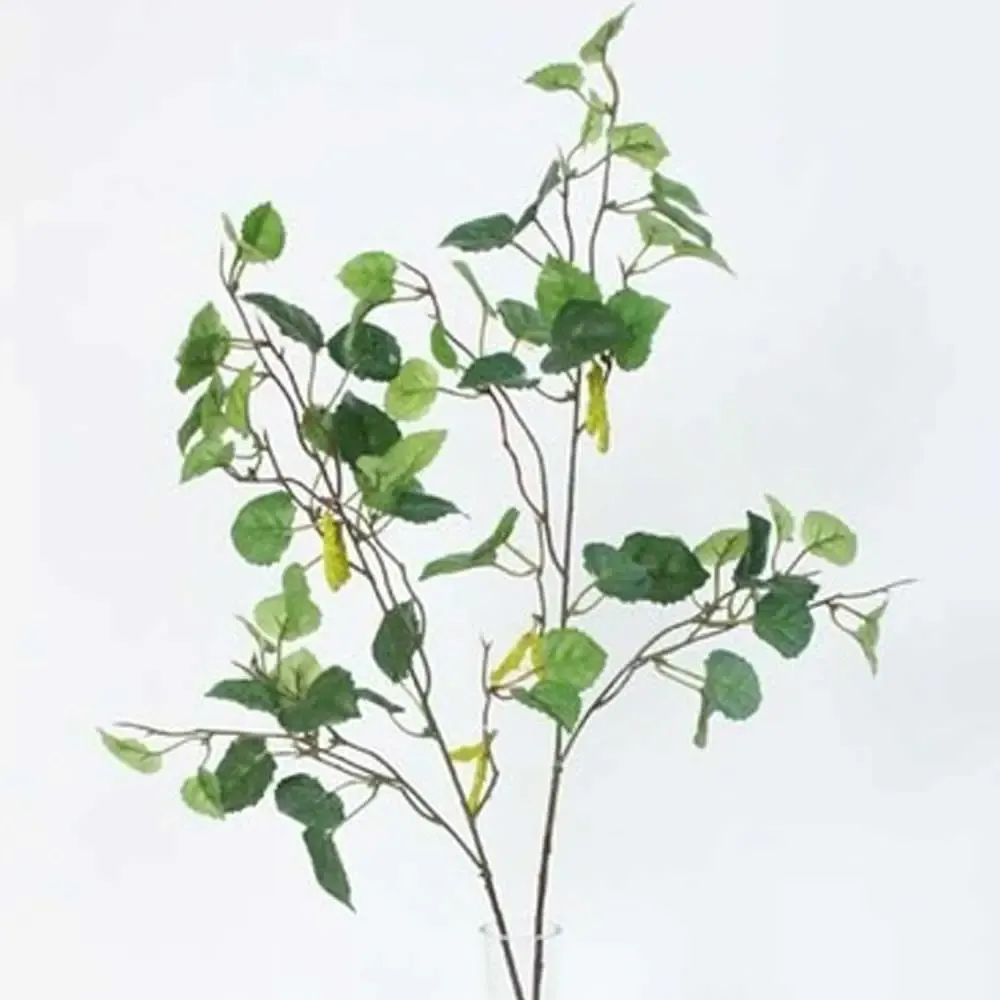 Kunstpflanze Deko Zweige Natur BIRKENZWEIG Seide H 68 cm